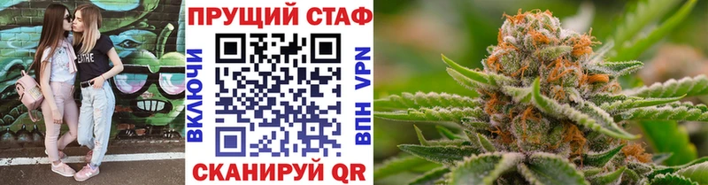 Наркошоп Краснослободск АМФЕТАМИН  А ПВП  Меф  Марихуана 