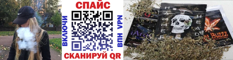 дарнет шоп Краснослободск блэк спрут ONION БУТИРАТ BDO