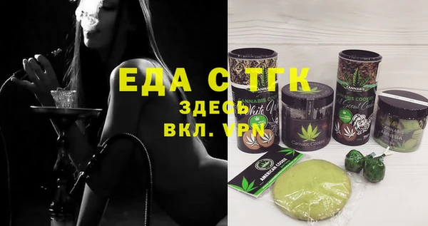 кокаин Аркадак