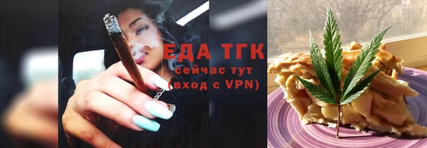 кокаин Аркадак