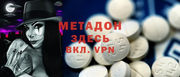 Альфа ПВП Арсеньев