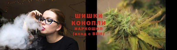 альфа пвп VHQ Армянск