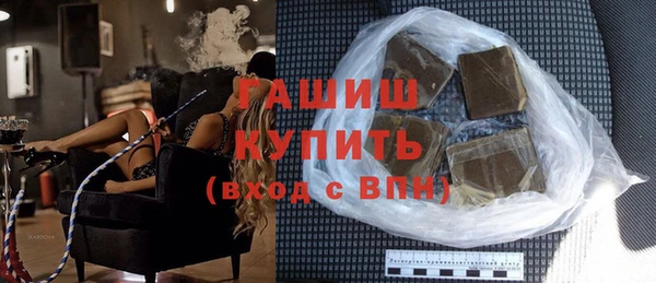 кокаин Аркадак