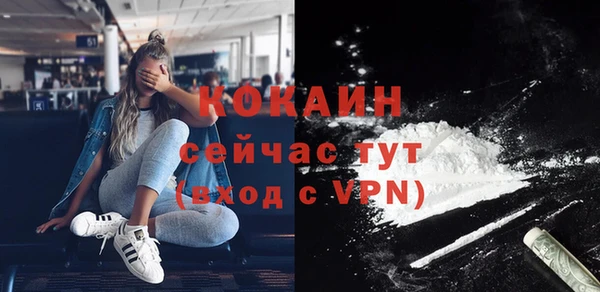 Альфа ПВП Арсеньев