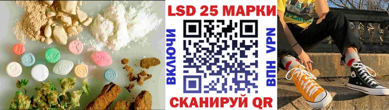 OMG tor  Краснослободск  LSD-25 экстази кислота  где найти наркотики 